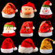 ebrain Christmas hat and cap 21 80x80 - Know How To Choose Perfect Custom T Shirts?