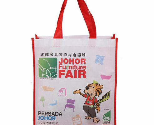 non woven bags 116 1 495x400 - Plaza Promotional Non Woven Bag