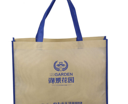 non woven bags 19 1 495x400 - Custom Non Woven Shoes Packing Bag