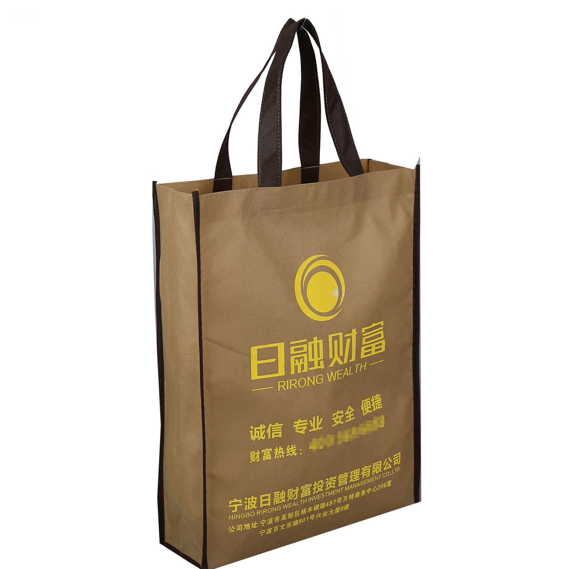 non woven bags 4 - Non Woven Custom Tote Bags