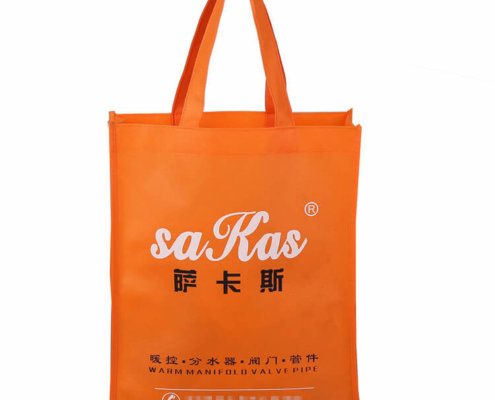 non woven bags 44 495x400 - Custom Non Woven Shoes Packing Bag