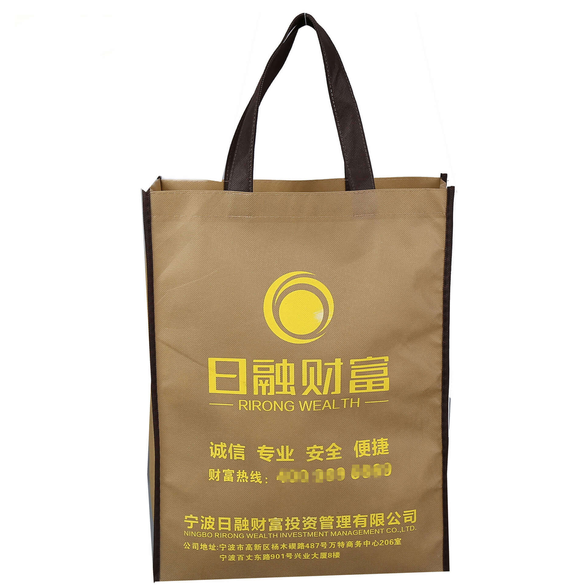 non woven bags 5 - Non Woven Custom Tote Bags