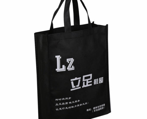 non woven bags 60 495x400 - Custom Non Woven Shoes Packing Bag