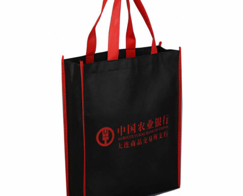 non woven bags 78 495x400 - Plaza Promotional Non Woven Bag