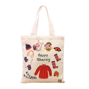 3 31 300x300 - Custom Promotional Bags